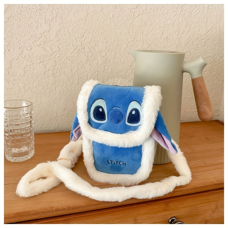 Urocza torebka Crossbody Stitch – Z futerkiem i haftowanym wzorem do codziennego użytku